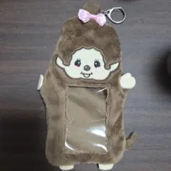モンチッチ トレカケースのサムネイル