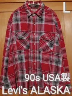 た*き様 Levi's ALASKA Lサイズ ネルシャツ 90s USA製