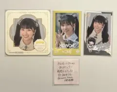 乳酸菌様 リクエスト 2点 まとめ商品