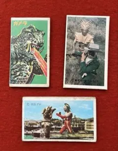 〈昭和レトロ〉ガメラ　ウルトラセブン　レインボーマン角メンコ3枚セット　萬年社
