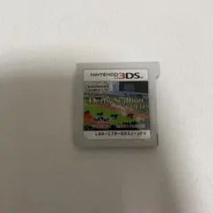 ダービースタリオンGOLD