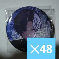 プロセカ　騎士　朝比奈まふゆ　グリ缶48個