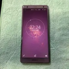 SONY Xperia XZ2 64GB