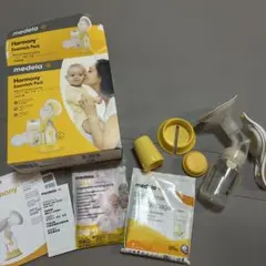 medela Harmony Essentials Pack