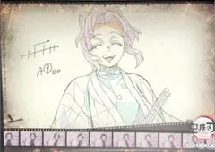 鬼滅の刃 ufotable カフェ　ランチョンマット　胡蝶しのぶ