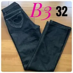 【美品】ビースリー パンツ デニム 32 ストレート ブラック 黒ストレッチのサムネイル