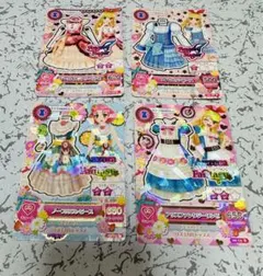 だいぷく様 リクエスト 2点 まとめ商品