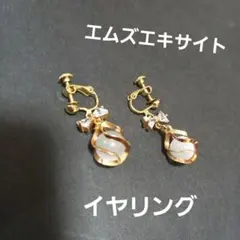 Item thumbnail for item e8ad2799-a750-4e6b-8f5b-c27c330b11c5