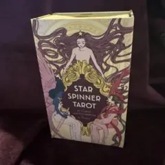 2025年最新】インディーズデッキの人気アイテム - メルカリ