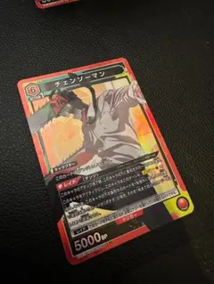 ユニアリ チェンソーマン SR 2枚セット - メルカリ