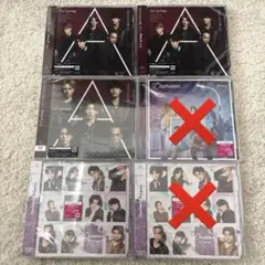 Aぇ! group chameleon
