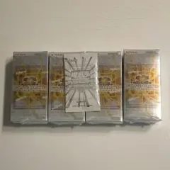 遊戯王OCG リミットオーバーコレクション ライバルズ 4BOX