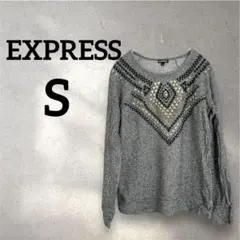 EXPRESS 【S】ビーズスタッズ 長袖トップス グレー