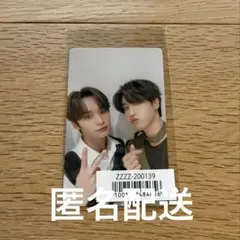 メルカリ便配送　THE SOUND FC限定版　ユニットトレカ　リノ　ハン Stray Kids THE SOUND ユニットトレカ リノ ハン - メルカリ
