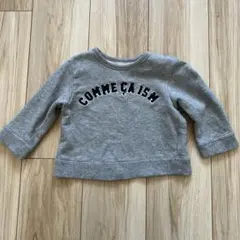 COMME CA ISM グレー スウェットトレーナー 80cm