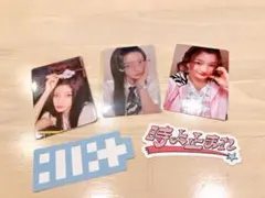 ILLIT 時よ止まれ イロハ 来日記念 ラキドロ Weverse