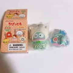 ハンギョドン　2点セット