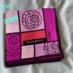 【新品】イヴサンローラン YSL ハンカチ