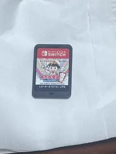 桃太郎電鉄 ～昭和 平成 令和も定番！～ Nintendo Switch ソフト