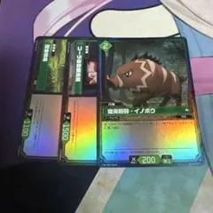 パルワールド　シングル3枚のサムネイル