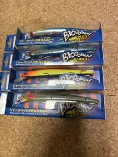 ブローウィン140S（計6本）、新品セット - メルカリ