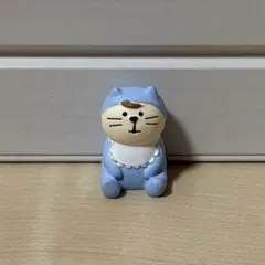 デコレ コンコンブル 猫の赤ちゃん BL 袋なし