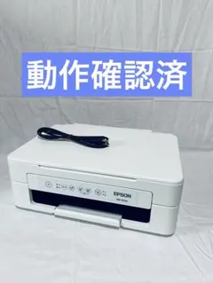 EPSON EW-452A プリンター 本体　動作確認済　使用頻度少ない エプソン EW-452A 2019年モデル カラーインクジェット複合機