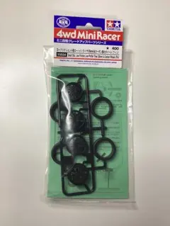 Item thumbnail for item 9dd78222-796d-48cb-9a2d-3920b45d0104