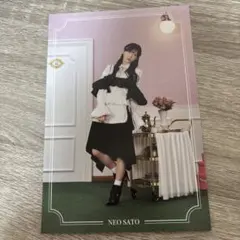 櫻坂46 櫻坂カフェ 佐藤愛桜 ポストカード