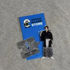 Snow Man 目黒蓮 アクスタ