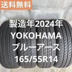 2025年最新】165 55r14 ホイールセット 4本の人気アイテム