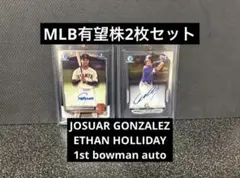 Topps ETHAN HOLLIDAY JOSUAR GONZALEZ サイン