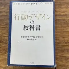 Item thumbnail for item f3399539-ecb9-4f65-b9dc-6e8c48ef4f3c