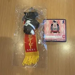 シャフリヤール サラコレ 優勝レイ付きソフビフィギュアボールチェーン2