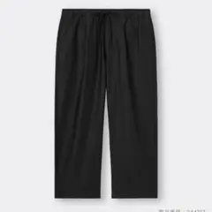 花様 リクエスト 2点 まとめ商品