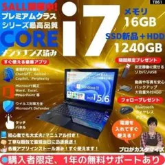 タッチ i7×16GB×新品SSD✨】NEC／豪華アプリ／すぐ使える✨N723 - メルカリ