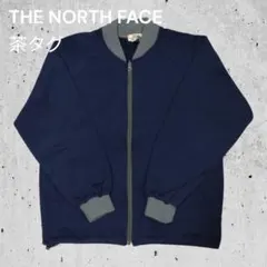 THE NORTH FACE ノースフェイス 茶タグ スウェット ジャケット L