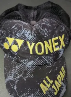 2025年最新】ヨネックス ALL JAPANの人気アイテム - メルカリ