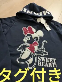 【タグ付き・新品】裏起毛フードパーカー