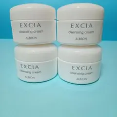 ALBION EXCIA クレンジングクリーム 20g