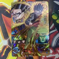 ドラゴンボールヒーローズ SH7-47 孫悟空 ゼノ UR SH7 SEC 旧弾 - メルカリ