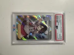 2026年最新】ユウリ psa10の人気アイテム - メルカリ