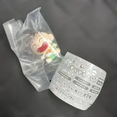 クレヨンしんちゃんのbabyいたずらマスコット　マサオくん