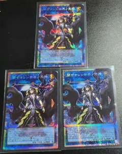 2026年最新】LIMIT OVER SPECIAL PACK Vol.2の人気アイテム - メルカリ