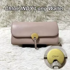 クロエ INDY 長財布 フラップ ロングウォレット ピンクベージュ