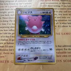 キッチュロン様 リクエスト 2点 まとめ商品