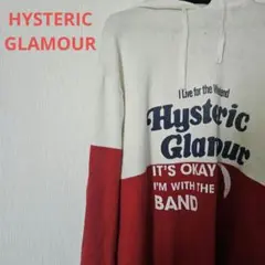 HYSTERIC GLAMOUR　バンドロゴパーカー スウェット ニット ヒス