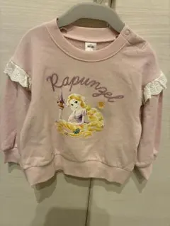 ラプンツェル　トレーナー　100