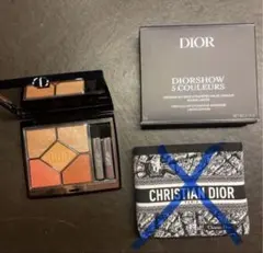 ディオールショウ サンク クルール 663