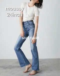 MOUSSY MVS FLARE 定番デニム